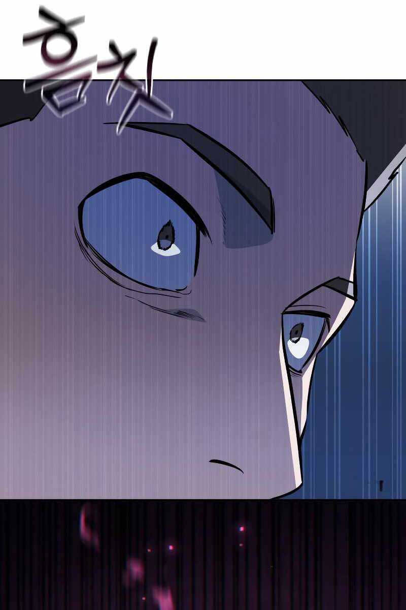 Tinh Tú Kiếm Sĩ Chapter 8 - 154