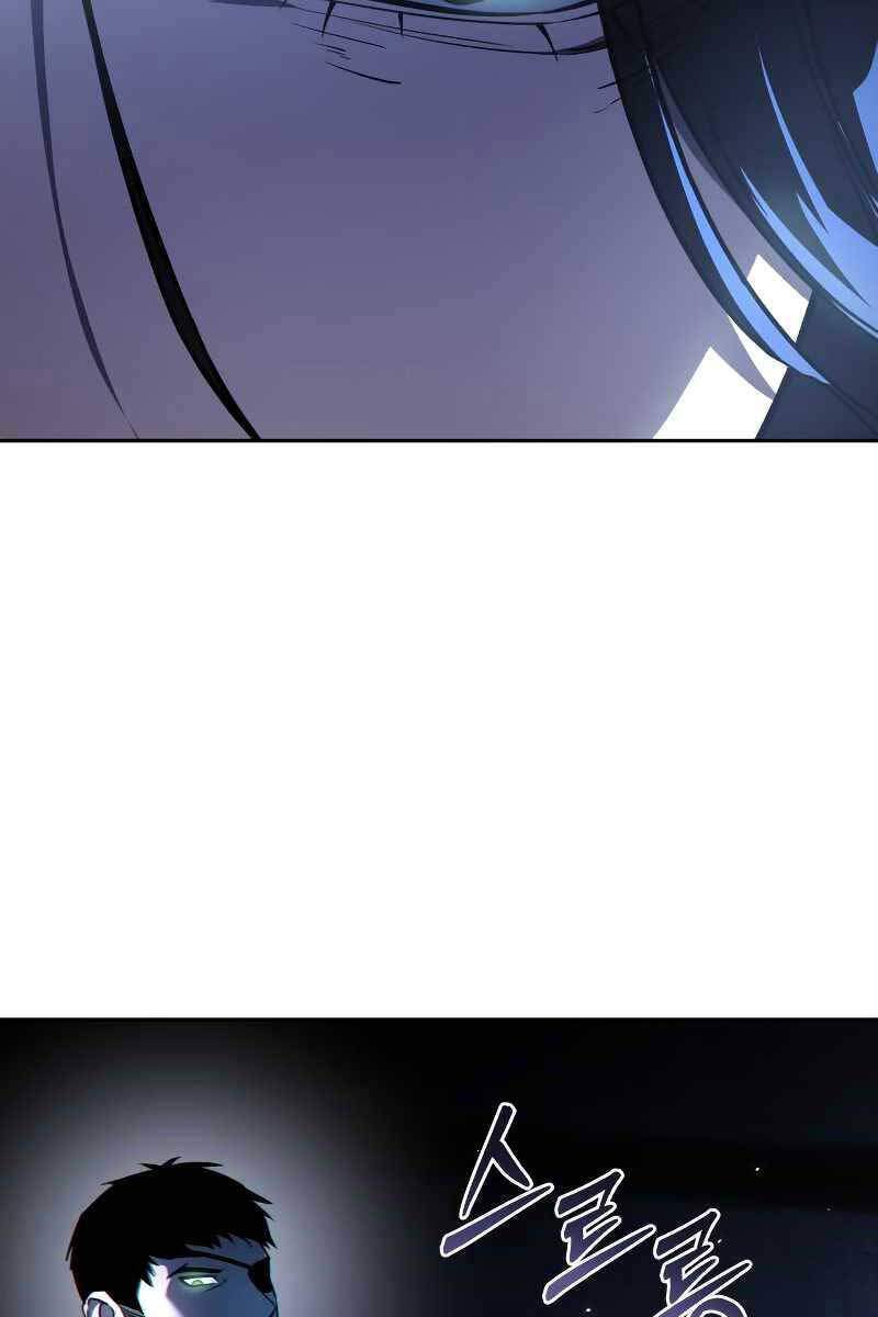 Tinh Tú Kiếm Sĩ Chapter 8 - 20