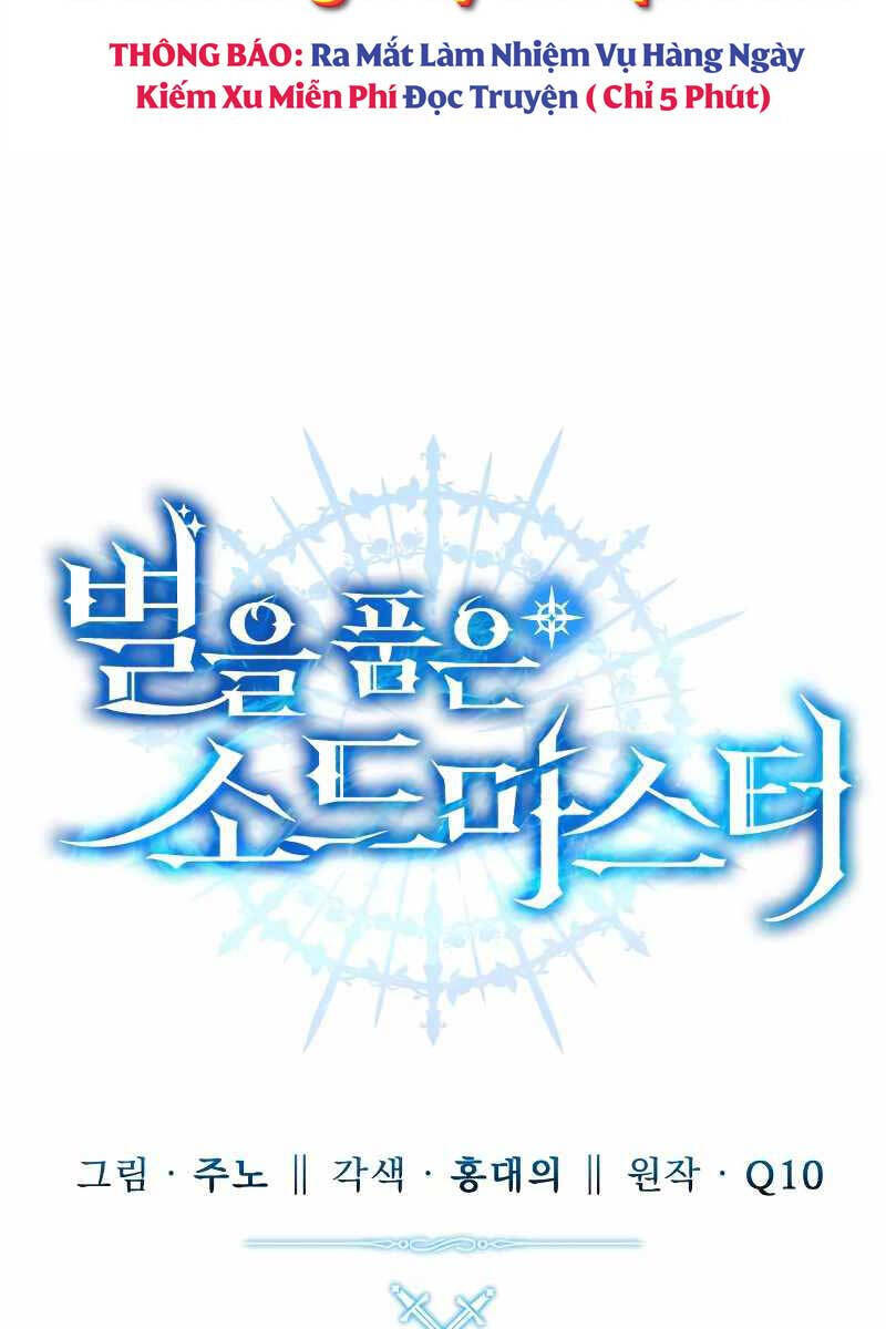 Tinh Tú Kiếm Sĩ Chapter 8 - 46