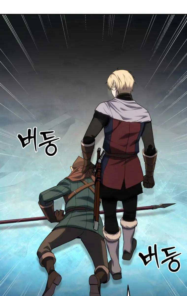 Tinh Tú Kiếm Sĩ Chapter 9 - 116