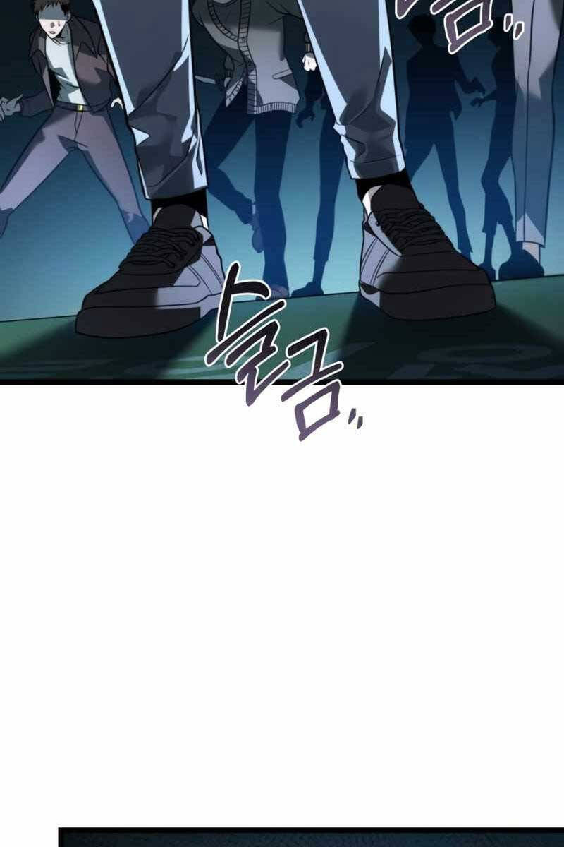 Chiến Binh Hồi Quy Chapter 2 - 19