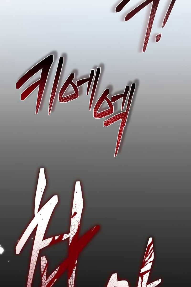 Chiến Binh Hồi Quy Chapter 2 - 75