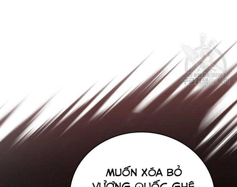 Thánh Cái Khỉ Gì, Đây Là Sức Mạnh Của Y Học Hiện Đại Chapter 21 - 207