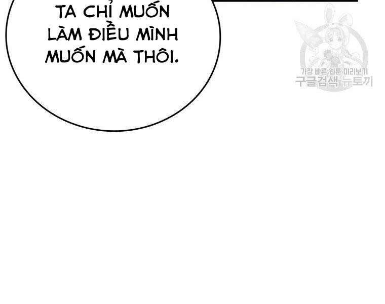 Thánh Cái Khỉ Gì, Đây Là Sức Mạnh Của Y Học Hiện Đại Chapter 22 - 163