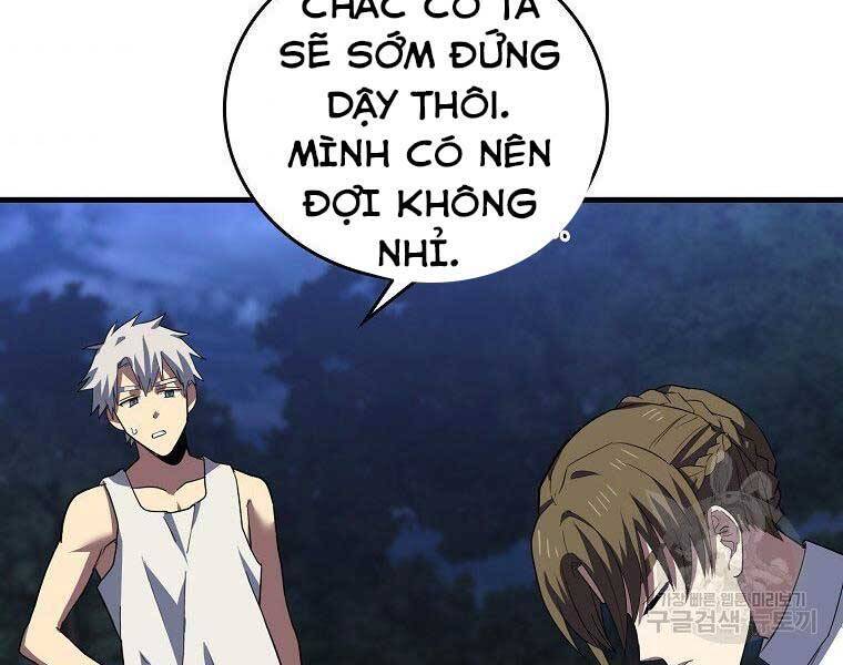 Thánh Cái Khỉ Gì, Đây Là Sức Mạnh Của Y Học Hiện Đại Chapter 23 - 121