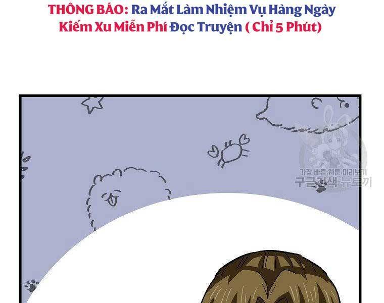 Thánh Cái Khỉ Gì, Đây Là Sức Mạnh Của Y Học Hiện Đại Chapter 24 - 151