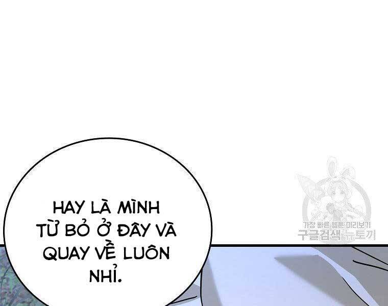 Thánh Cái Khỉ Gì, Đây Là Sức Mạnh Của Y Học Hiện Đại Chapter 24 - 191