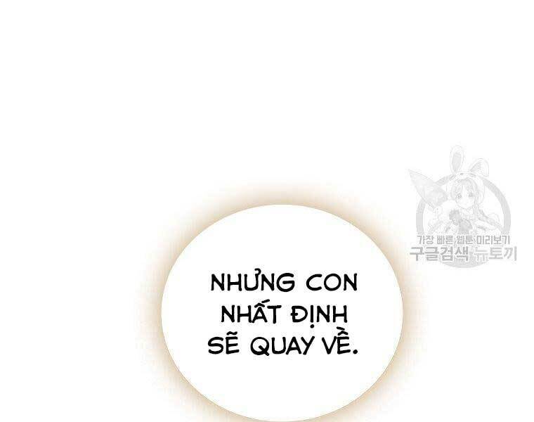 Thánh Cái Khỉ Gì, Đây Là Sức Mạnh Của Y Học Hiện Đại Chapter 24 - 99