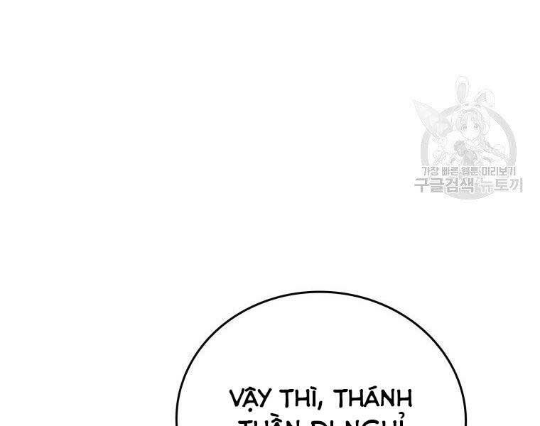 Thánh Cái Khỉ Gì, Đây Là Sức Mạnh Của Y Học Hiện Đại Chapter 26 - 174