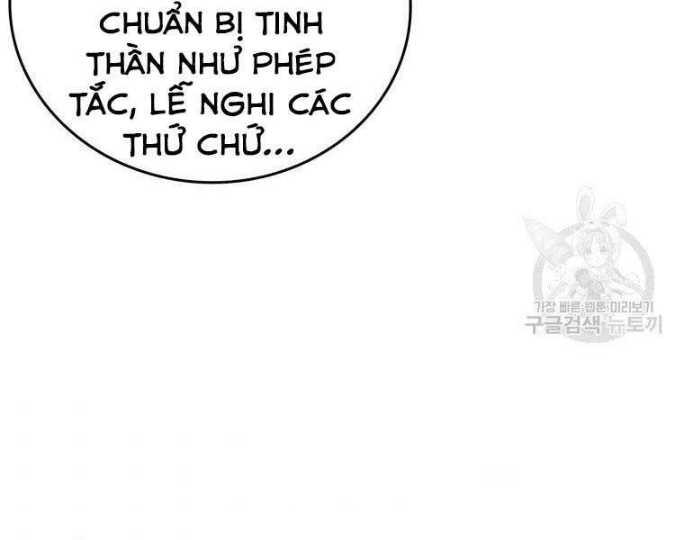 Thánh Cái Khỉ Gì, Đây Là Sức Mạnh Của Y Học Hiện Đại Chapter 26 - 250