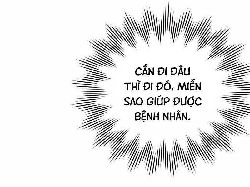 Thánh Cái Khỉ Gì, Đây Là Sức Mạnh Của Y Học Hiện Đại Chapter 27 - 117