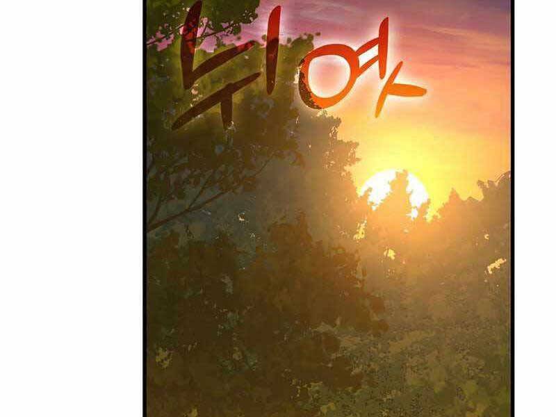 Thánh Cái Khỉ Gì, Đây Là Sức Mạnh Của Y Học Hiện Đại Chapter 27 - 188