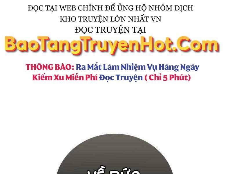 Thánh Cái Khỉ Gì, Đây Là Sức Mạnh Của Y Học Hiện Đại Chapter 27 - 193