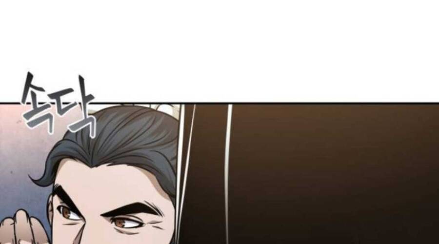 Ngã Lão Ma Thần Chapter 106 - 102