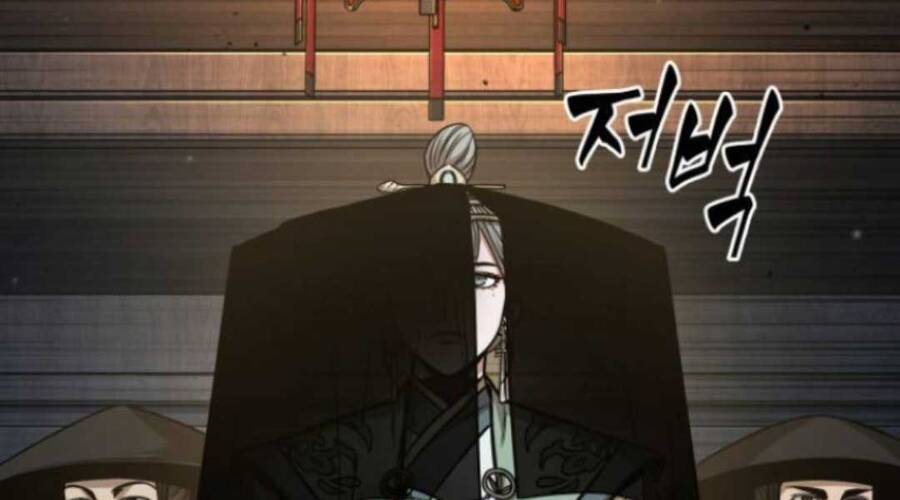 Ngã Lão Ma Thần Chapter 106 - 105