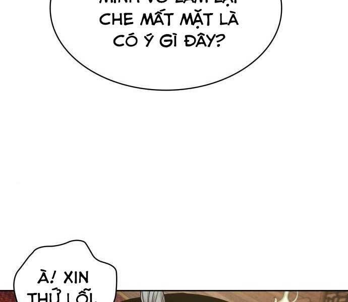 Ngã Lão Ma Thần Chapter 106 - 123