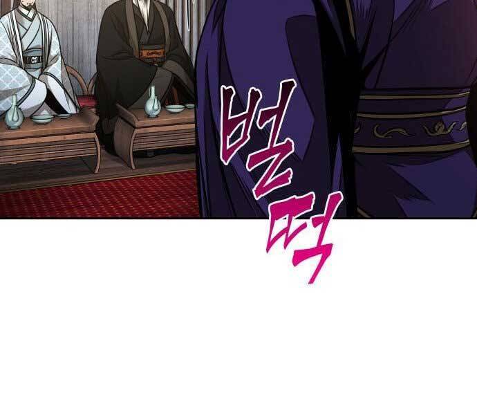 Ngã Lão Ma Thần Chapter 106 - 152