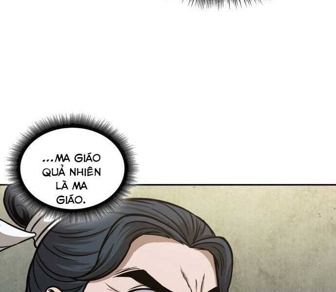 Ngã Lão Ma Thần Chapter 106 - 161