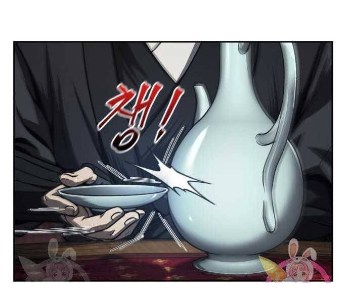Ngã Lão Ma Thần Chapter 106 - 170
