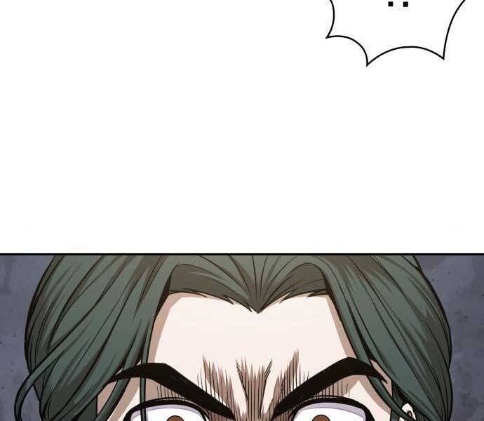 Ngã Lão Ma Thần Chapter 106 - 190