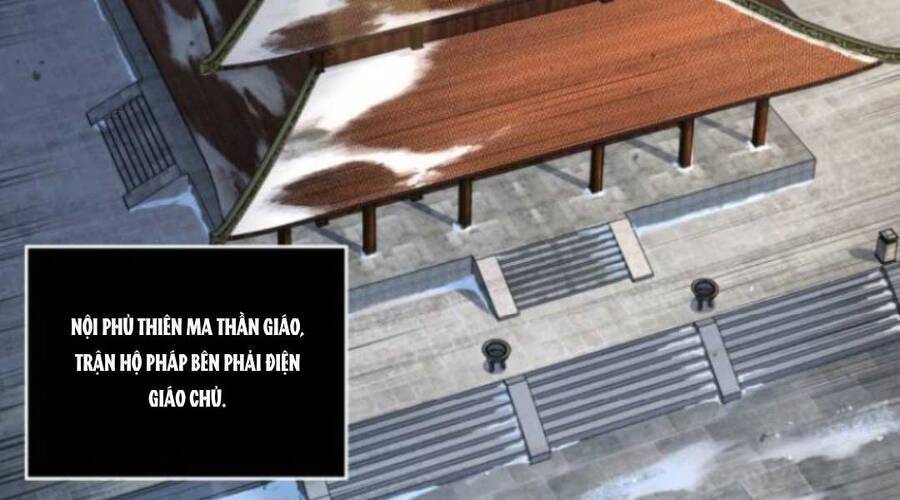 Ngã Lão Ma Thần Chapter 106 - 3