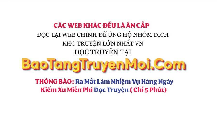 Ngã Lão Ma Thần Chapter 106 - 94
