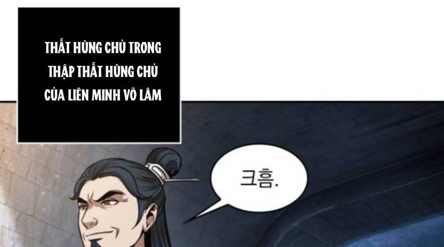Ngã Lão Ma Thần Chapter 106 - 95