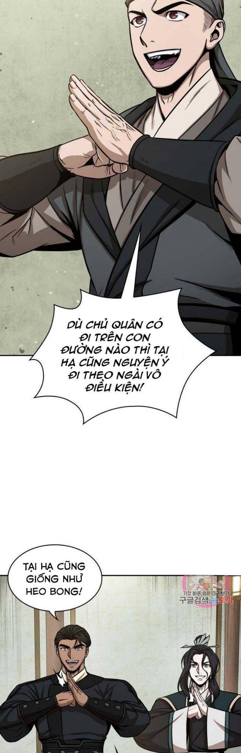 Ngã Lão Ma Thần Chapter 114 - 12