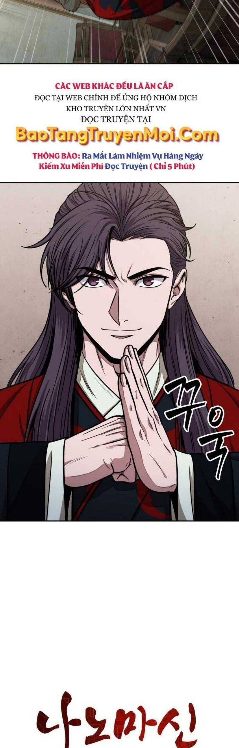 Ngã Lão Ma Thần Chapter 114 - 14