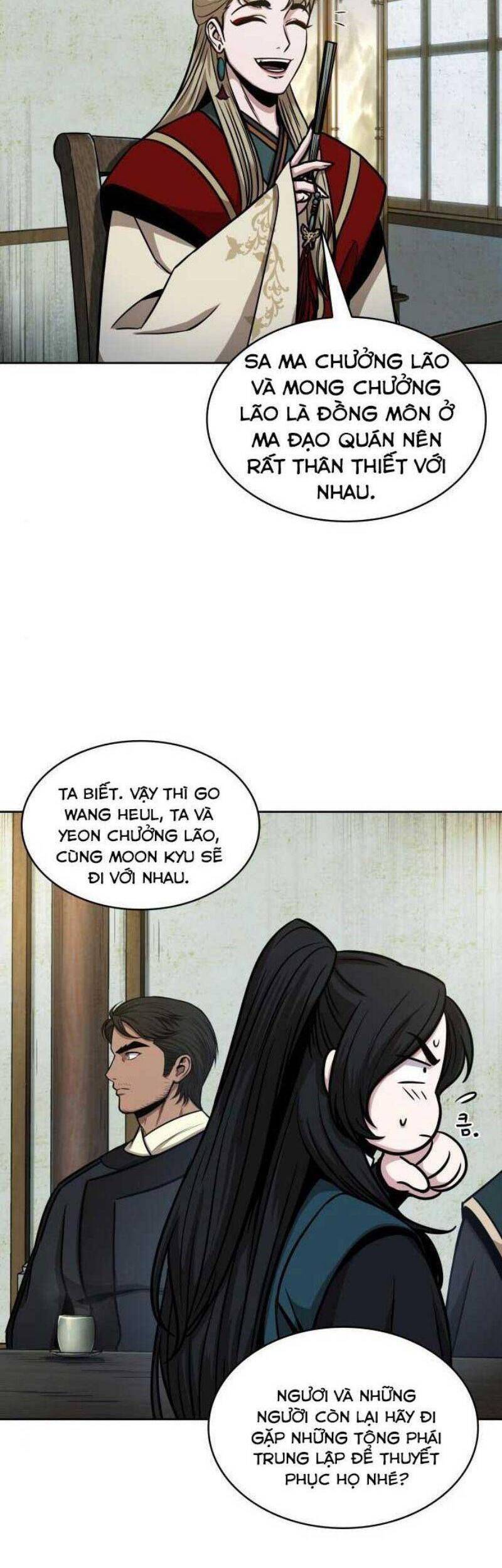 Ngã Lão Ma Thần Chapter 114 - 19