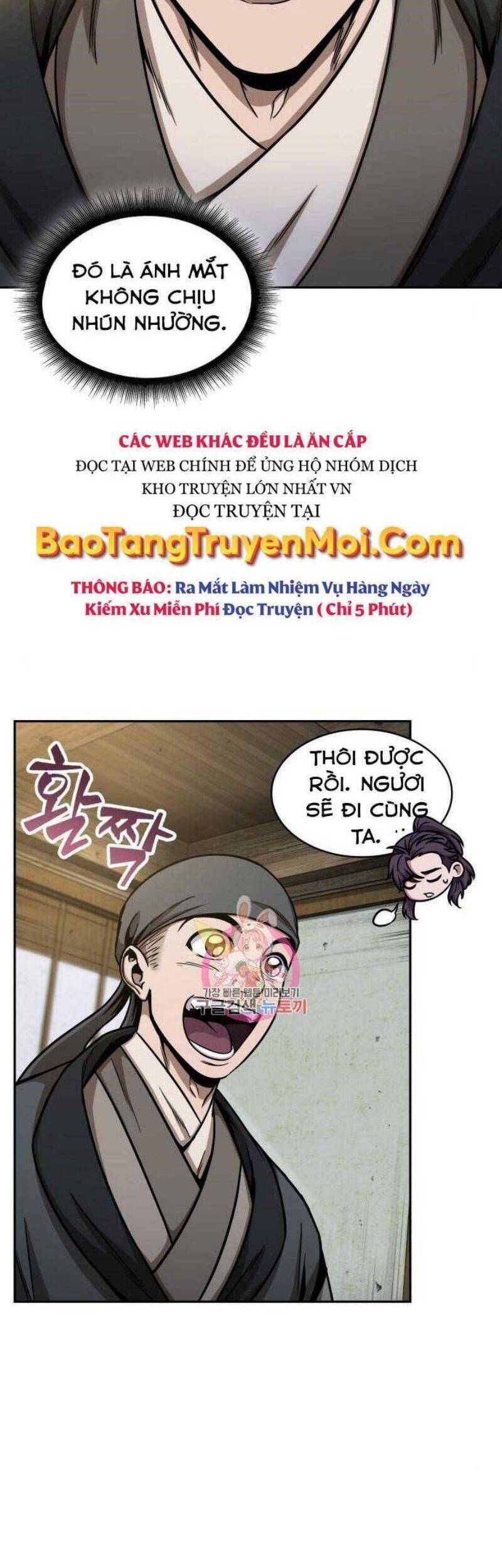 Ngã Lão Ma Thần Chapter 114 - 21