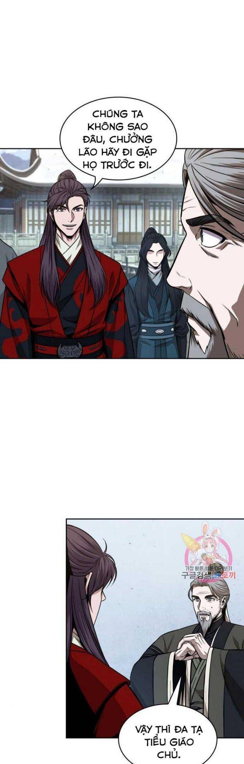 Ngã Lão Ma Thần Chapter 114 - 36