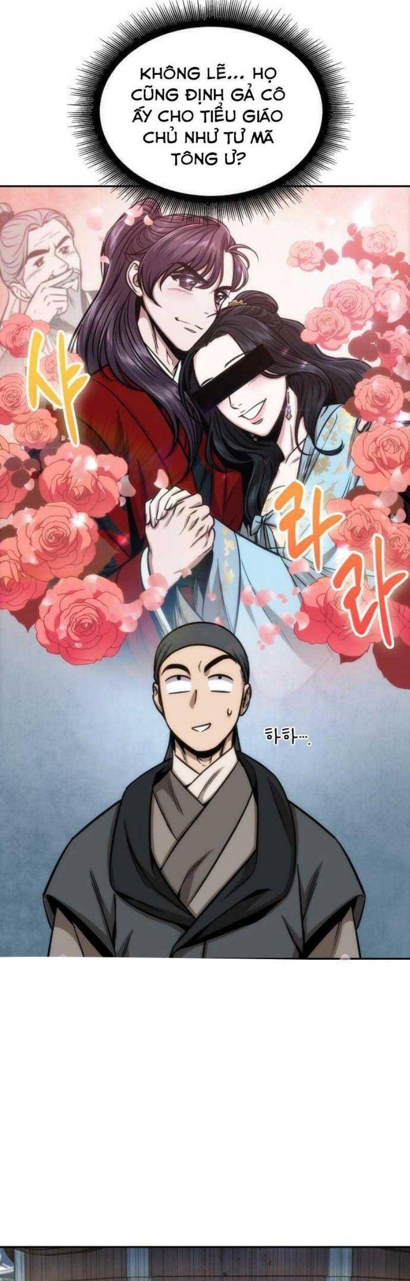 Ngã Lão Ma Thần Chapter 114 - 42