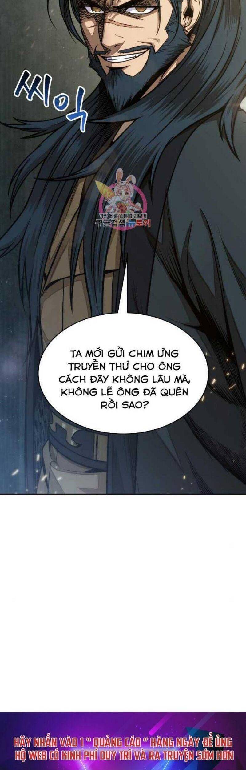 Ngã Lão Ma Thần Chapter 114 - 55