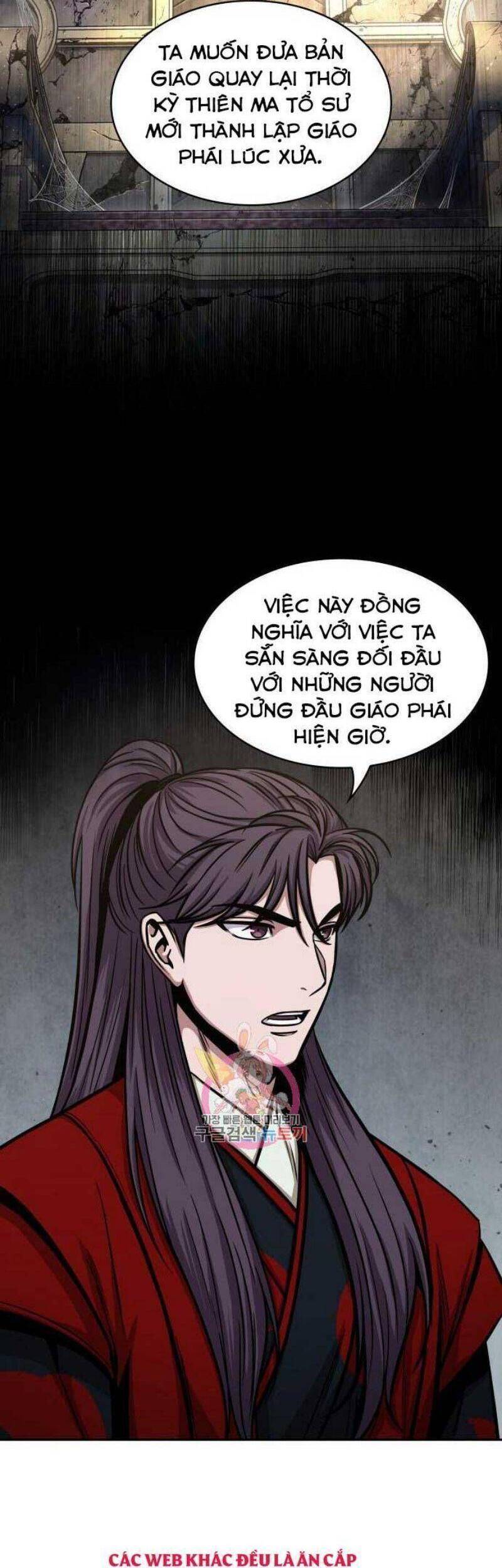 Ngã Lão Ma Thần Chapter 114 - 9