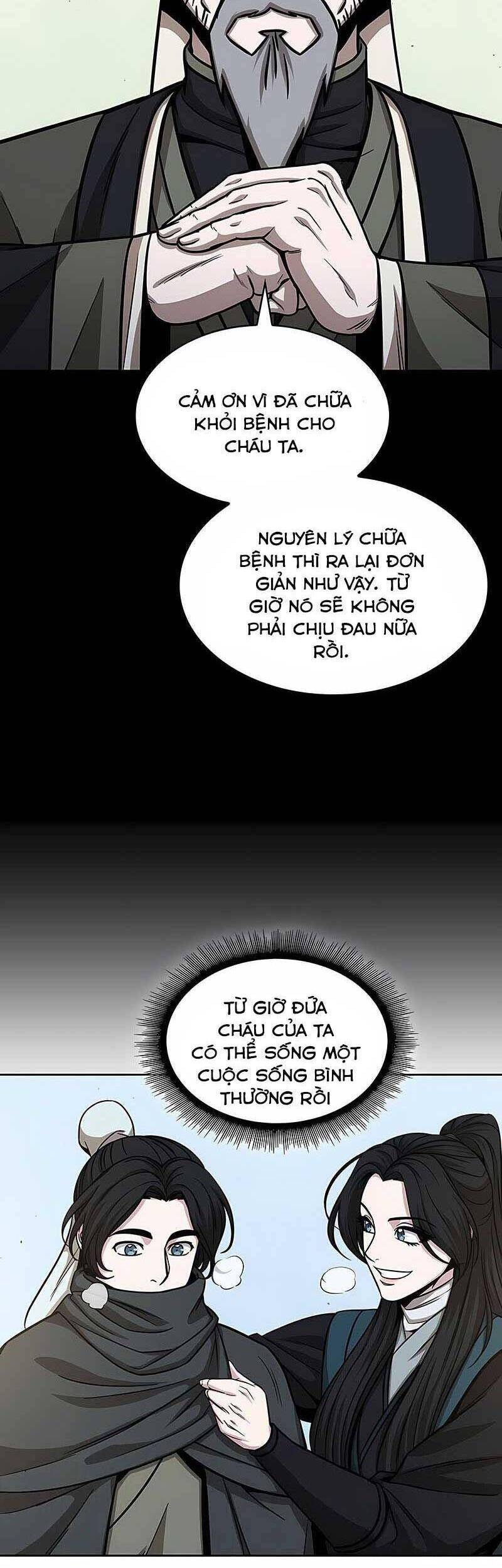 Ngã Lão Ma Thần Chapter 117 - 28