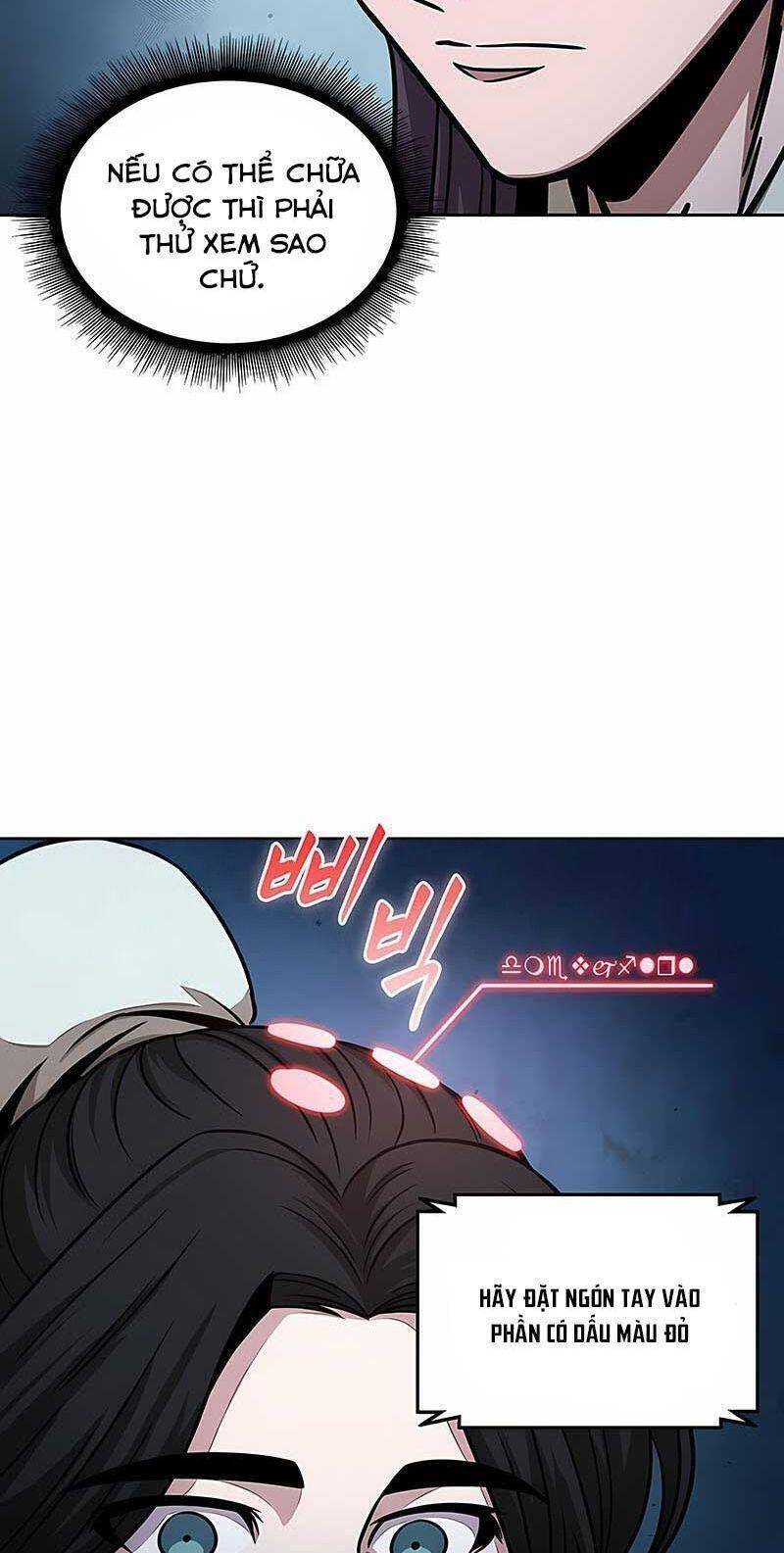 Ngã Lão Ma Thần Chapter 117 - 8