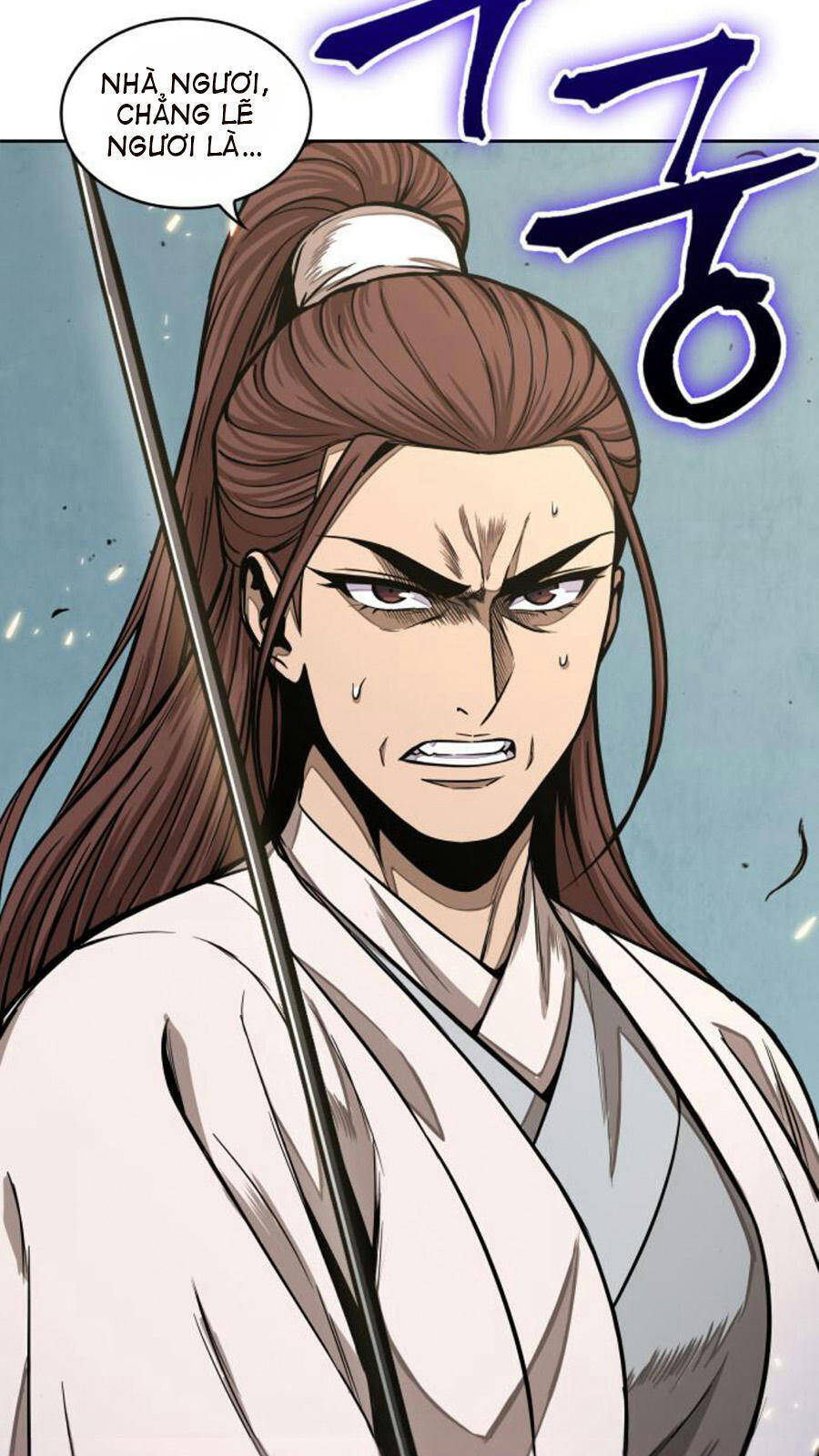 Ngã Lão Ma Thần Chapter 97 - 2