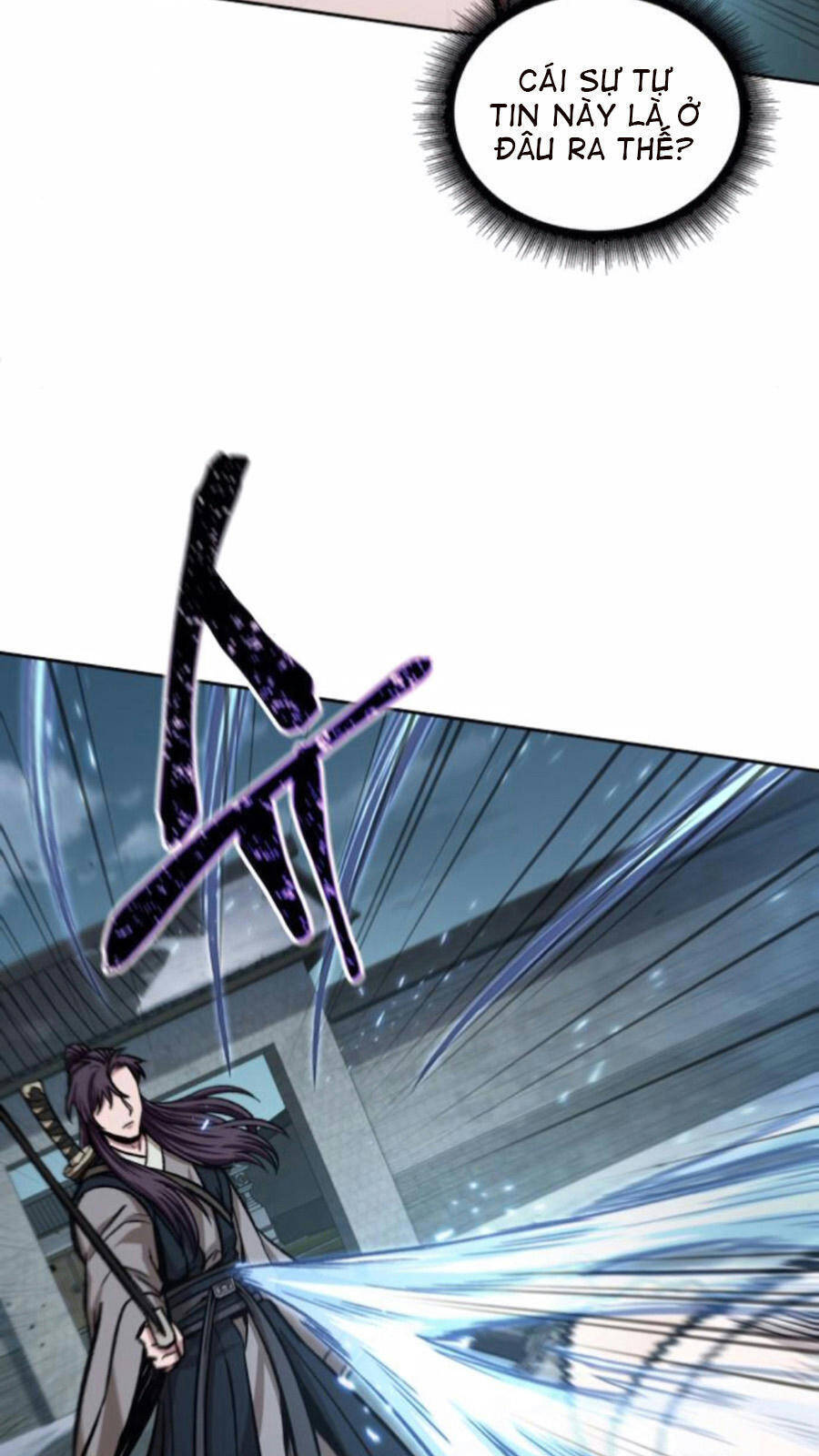 Ngã Lão Ma Thần Chapter 97 - 17