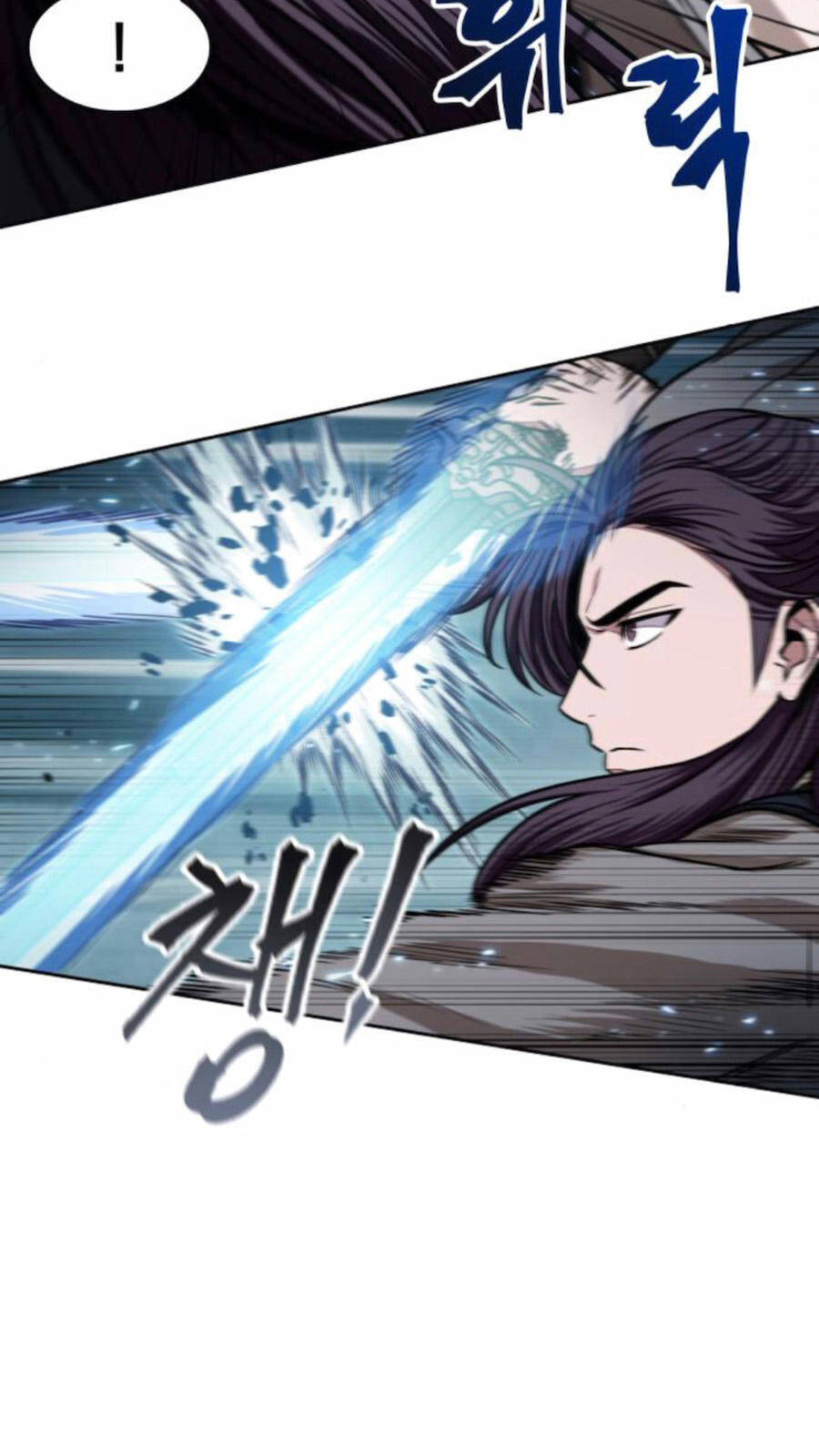 Ngã Lão Ma Thần Chapter 97 - 19