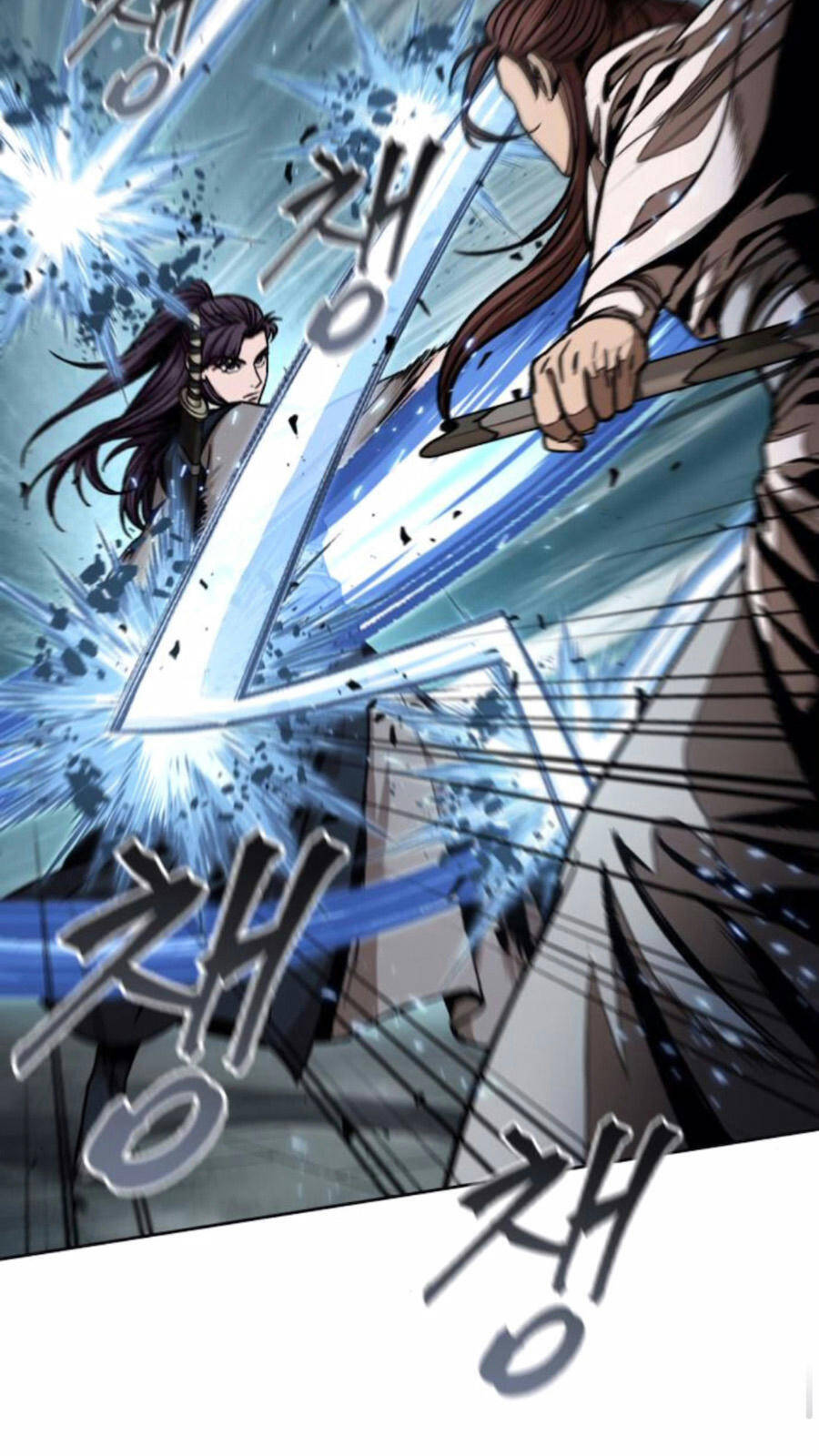 Ngã Lão Ma Thần Chapter 97 - 22