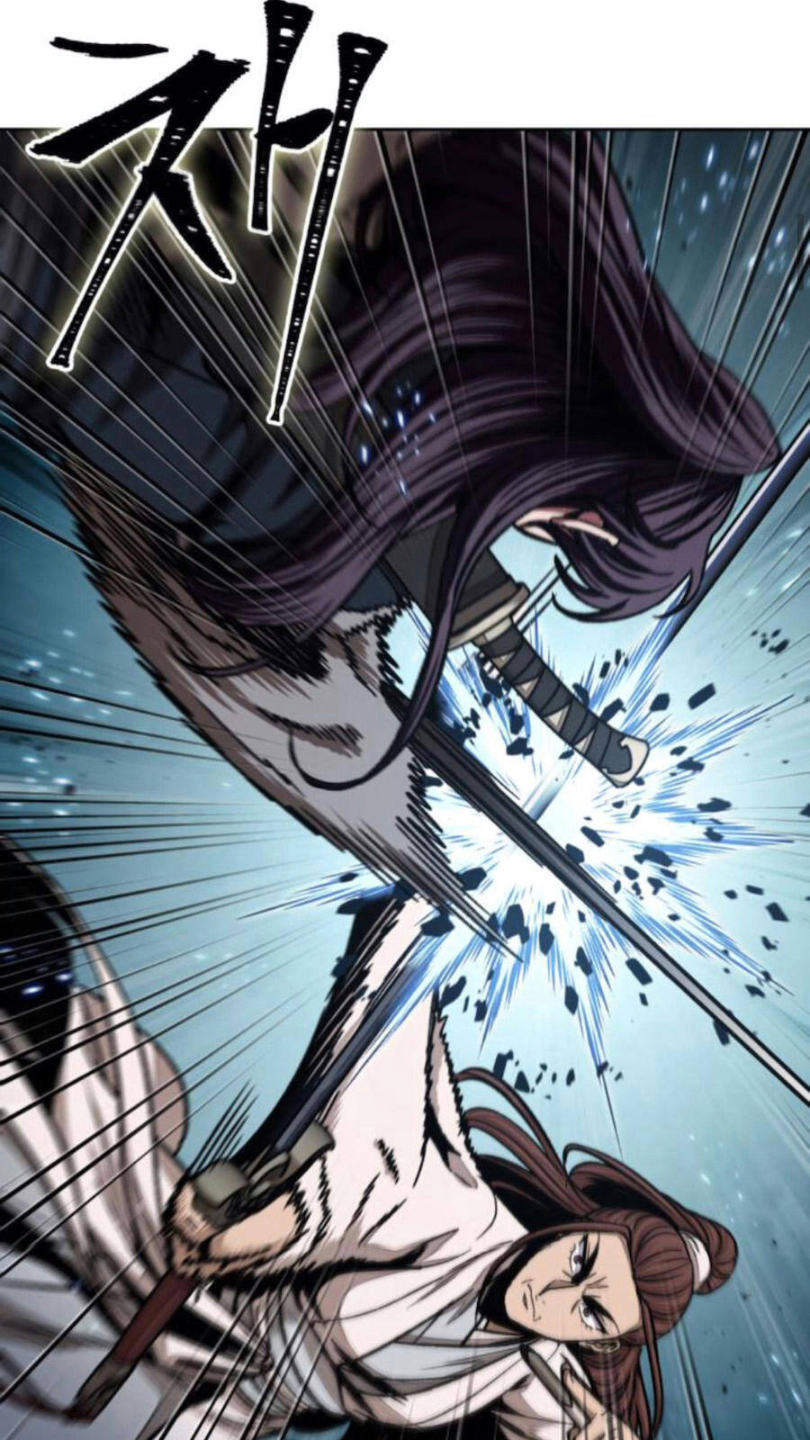 Ngã Lão Ma Thần Chapter 97 - 26