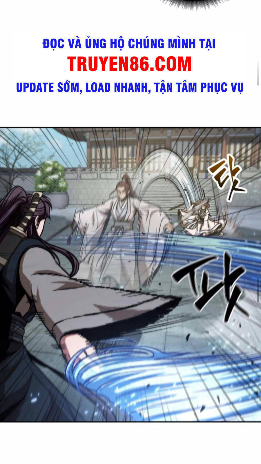 Ngã Lão Ma Thần Chapter 97 - 31