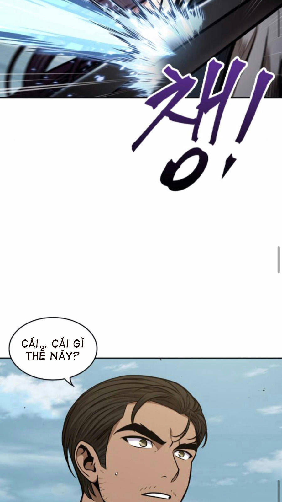 Ngã Lão Ma Thần Chapter 97 - 38