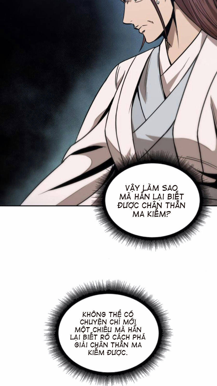 Ngã Lão Ma Thần Chapter 97 - 5
