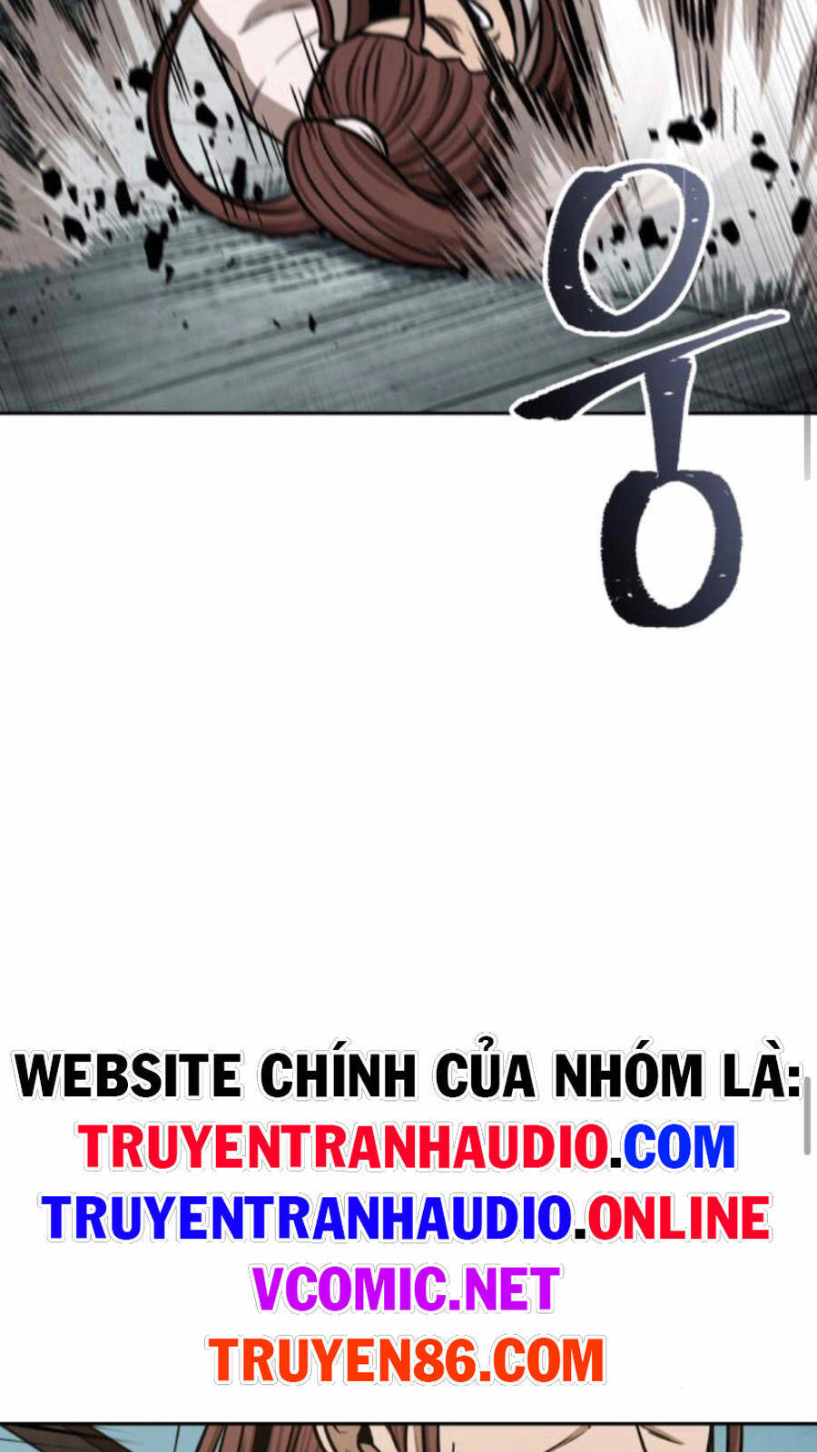 Ngã Lão Ma Thần Chapter 97 - 52