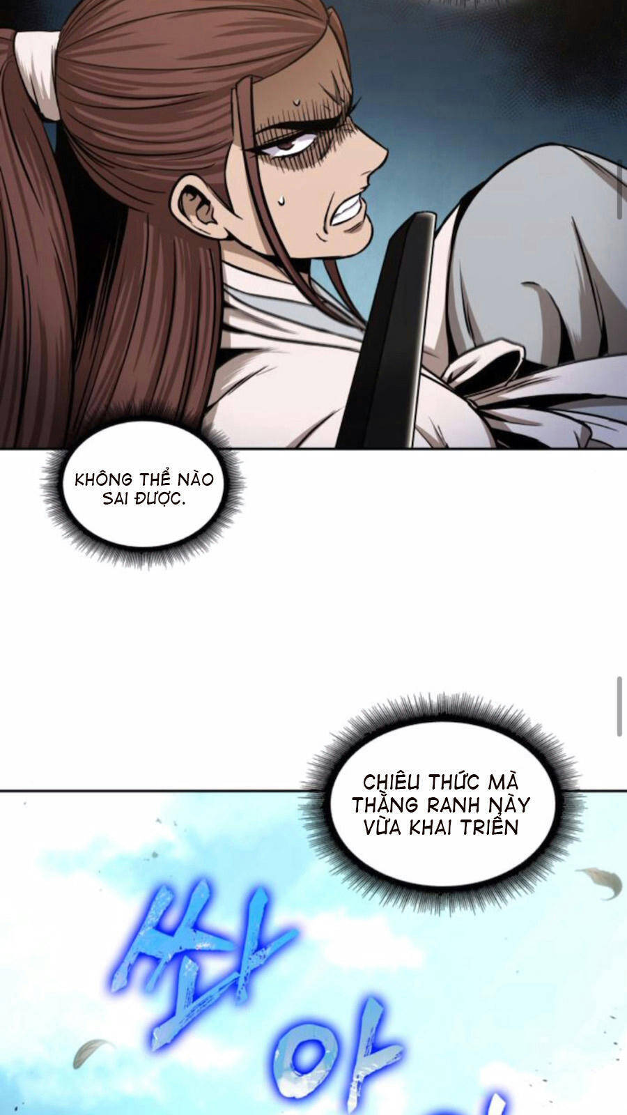 Ngã Lão Ma Thần Chapter 97 - 54