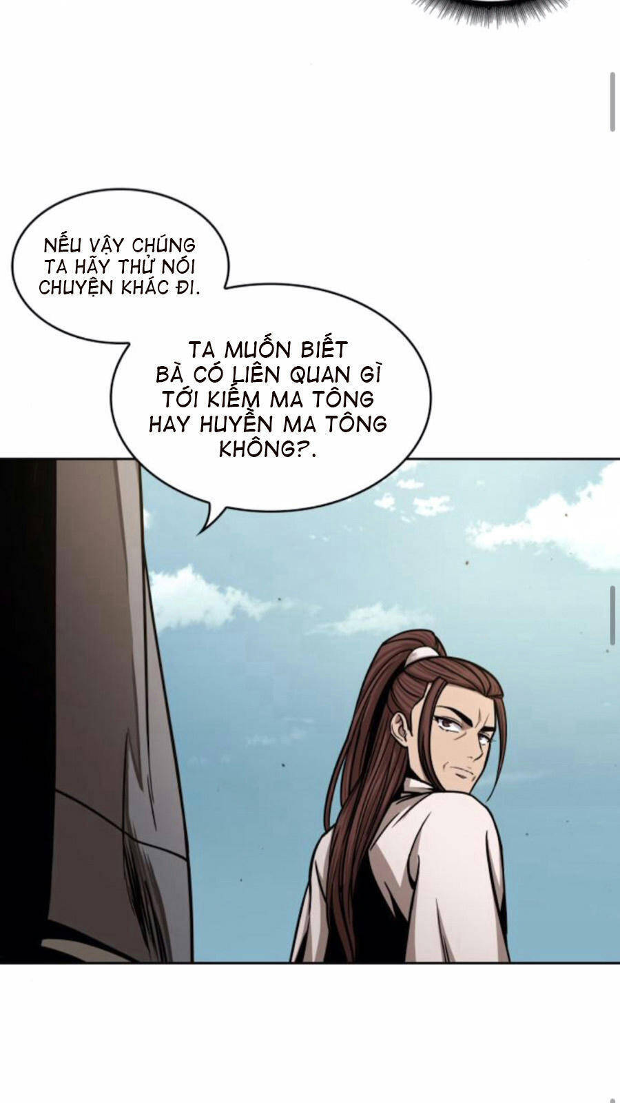 Ngã Lão Ma Thần Chapter 97 - 60