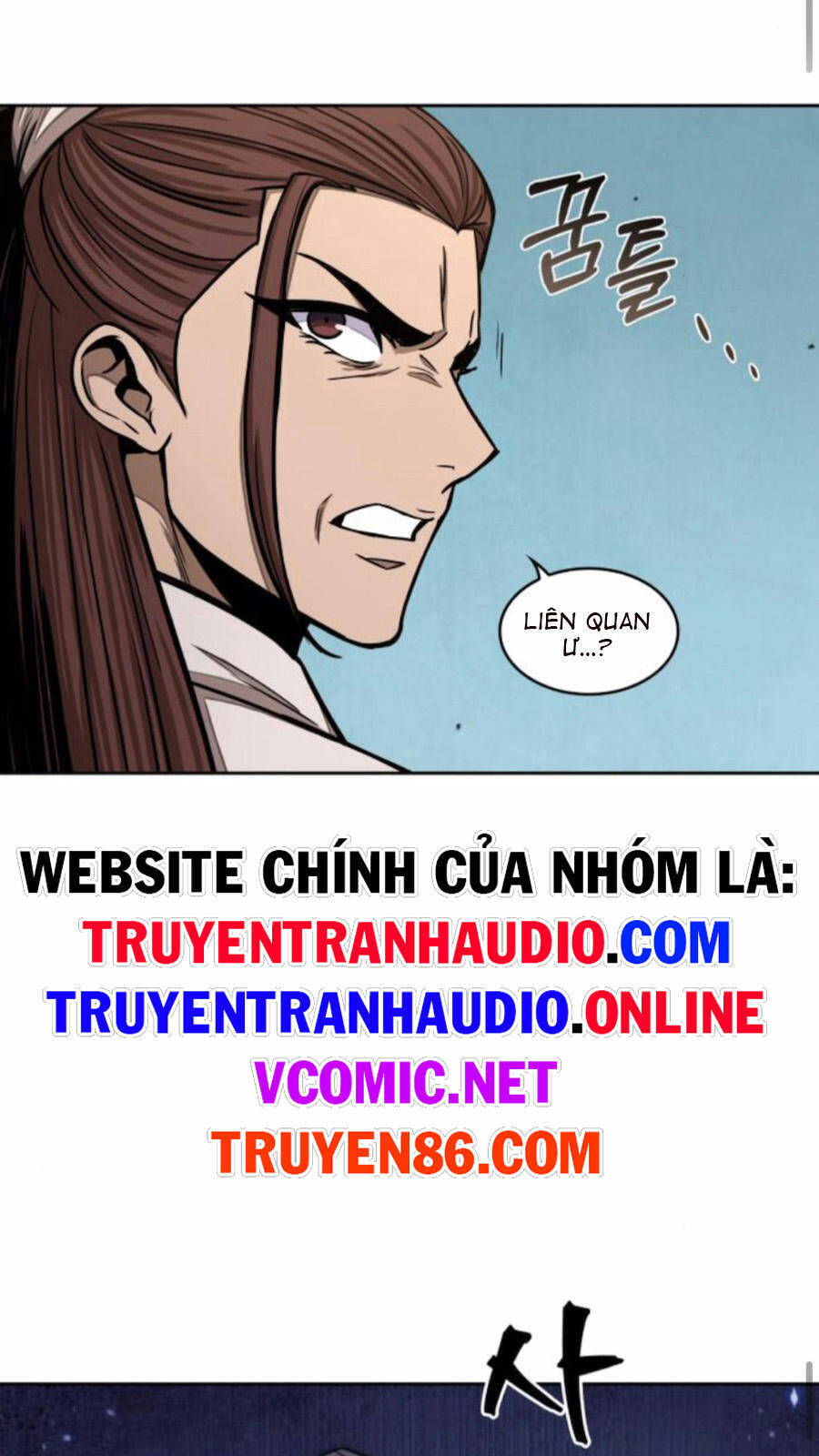 Ngã Lão Ma Thần Chapter 97 - 61