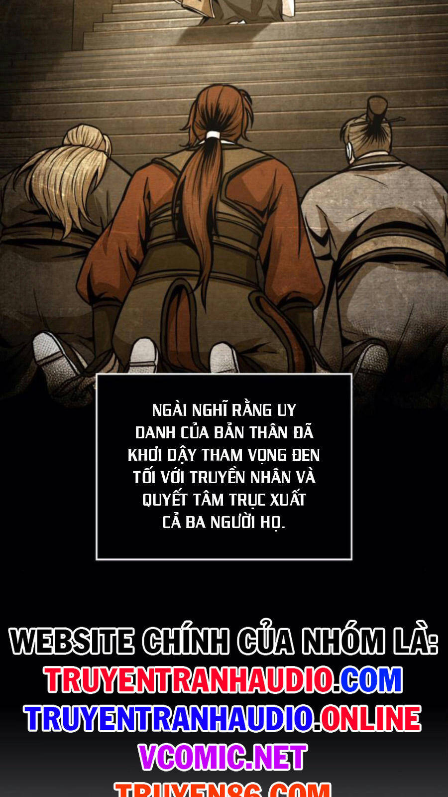 Ngã Lão Ma Thần Chapter 97 - 74